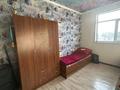 Часть дома · 4 комнаты · 130 м² · 8 сот., мкр Нуршуак, Кызылтан 81 за 36.5 млн ₸ в Шымкенте, Абайский р-н — фото 5