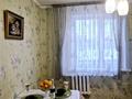 1-бөлмелі пәтер · 36 м² · 4/9 қабат, Чокина 25 — Сатпаева, бағасы: 1 000 ₸ в Павлодаре — фото 6