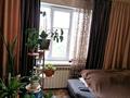 3-бөлмелі пәтер · 59 м² · 5/5 қабат, мкр Шанхай — Улица.Турара Рыскулова, бағасы: 15 млн ₸ в Актобе — фото 14
