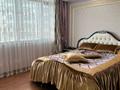 5-бөлмелі пәтер · 245 м² · 19/27 қабат, Ахмет Байтурсынулы 1, 3, 5, 9, бағасы: 200 млн ₸ в Астане, Сарайшык р-н — фото 2