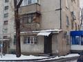 3-комнатная квартира, 55.6 м², 2/5 этаж, Шакарима — каримова за 30.5 млн 〒 в Алматы, Алмалинский р-н — фото 12