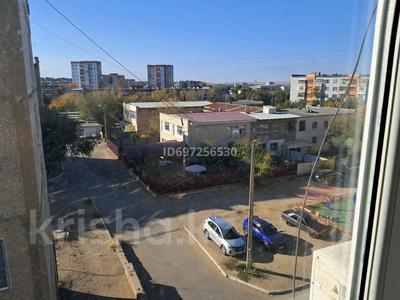 Пәтерлер в Улытау обл.: 2-бөлмелі пәтер · 46 м² · 5/5 қабат, Женис 13 — Магазин БАКУ тренажёрный зал магазин акцент музей, бағасы: 9 млн 〒 2-бөлмелі пәтер · 46 м² · 5/5 қабат, Женис 13 — Магазин БАКУ тренажёрный зал магазин акцент музей, бағасы: 9 млн 〒 в Жезказгане