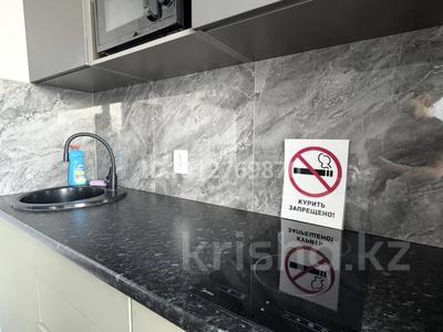 1-комнатная квартира · 37 м² · 4/12 этаж, Айтматова 77/1 за 15 000 ₸ в Астане, Нура р-н