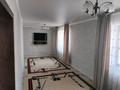 Отдельный дом · 3 комнаты · 120 м² · 7 сот., Розыбакиева 79 — Возле магазин /1 за 48 млн ₸ в Туздыбастау (Калинино) — фото 6