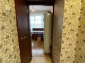 2-комнатная квартира · 53 м² · 7/9 этаж, мкр Юго-Восток, мкр Юго-Восток. ЯЗЕВА 2 — Язева 2 район КарГУ за 17.5 млн ₸ в Караганде, Казыбек би р-н — фото 11