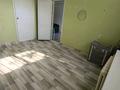Свободное назначение · 57.9 м² за 10.9 млн ₸ в Кандыагаш — фото 3