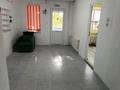 Свободное назначение · 57.9 м² за 10.9 млн ₸ в Кандыагаш — фото 7