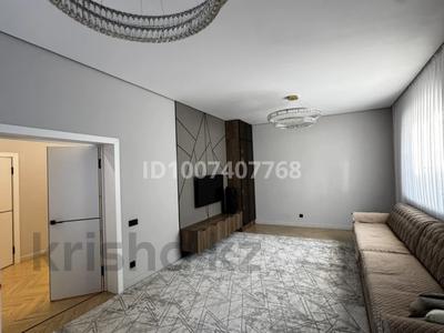 Часть дома · 3 комнаты · 156 м² · 4 сот., мкр Мадениет 14/1 за 63 млн 〒 в Алматы, Алатауский р-н