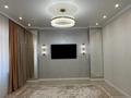 4-комнатная квартира · 152.8 м² · 2/5 этаж, мкр. Алтын орда за 80 млн ₸ в Актобе