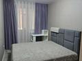 2-бөлмелі пәтер · 58 м² · 1/6 қабат, Юбилейный, бағасы: 270 000 ₸ в Костанае — фото 3
