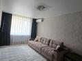 2-бөлмелі пәтер · 58 м² · 1/6 қабат, Юбилейный, бағасы: 270 000 ₸ в Костанае — фото 7