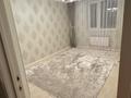 2-комнатная квартира · 58 м² · 9/9 этаж, Ахмет Байтурсынулы 39 — Жумабаева Байтурсынова за 260 000 ₸ в Астане, Сарайшык р-н — фото 8