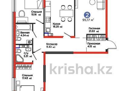 3-комнатная квартира · 95.17 м² · 5/6 этаж, Тараз за 69 млн ₸ в Алматы, Турксибский р-н