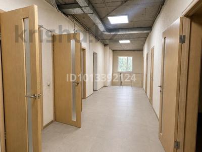 Свободное назначение, офисы · 253 м² за 1.5 млн ₸ в Астане, Алматы р-н