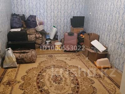 Үйдің бір бөлігі · 1 бөлме · 35 м² · 2 жүзд., Центральна, бағасы: 1.8 млн ₸ в Умирзаке