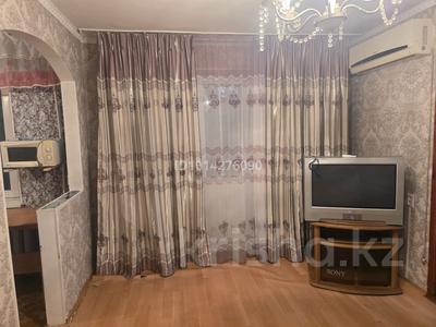 2-комнатная квартира · 50 м² · 2/4 этаж, улица Мира за 150 000 ₸ в Жезказгане