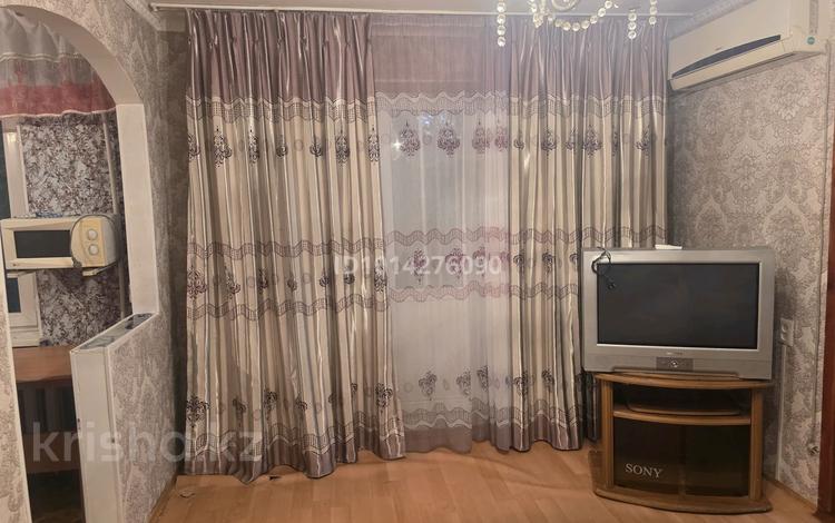 2-комнатная квартира · 50 м² · 2/4 этаж, улица Мира за 150 000 ₸ в Жезказгане — фото 2