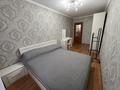 2-бөлмелі пәтер · 45.5 м² · 3/5 қабат, Михаэлиса 15А, бағасы: 18 млн ₸ в Усть-Каменогорске — фото 3