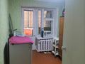 4-комнатная квартира · 82 м² · 1/4 этаж, Шевченко 7А — Аманжолова за 30 млн ₸ в Жезказгане — фото 8