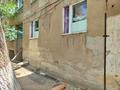 4-комнатная квартира · 82 м² · 1/4 этаж, Шевченко 7А — Аманжолова за 30 млн ₸ в Жезказгане — фото 10