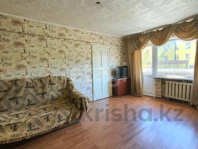 2-комнатная квартира, 45 м², 2/5 этаж, ННазарбаева за 12.5 млн 〒 в Усть-Каменогорске