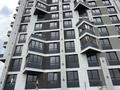 4-комнатная квартира · 126.9 м² · 3/10 этаж, Сагадат Нурмагамбетов 71 — ВОАД - Толе би. за 107 млн ₸ в Алматы, Медеуский р-н — фото 31