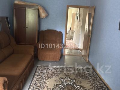 2-бөлмелі пәтер · 47 м² · 1 қабат, Микрорайон 5 20, бағасы: 10 000 ₸ в Новой бухтарме