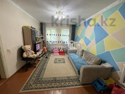 Отдельный дом · 3 комнаты · 100 м² · 6 сот., Есембаева 16 — 10 школа за 40 млн ₸ в Бельбулаке (Мичурино)