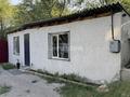 Отдельный дом · 3 комнаты · 100 м² · 6 сот., Есембаева 16 — 10 школа за 40 млн ₸ в Бельбулаке (Мичурино) — фото 4