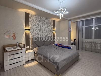3-комнатная квартира · 86.6 м² · 6/7 этаж, Атшабар 17/1 за 39 млн ₸ в Таразе