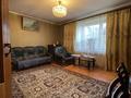 3-бөлмелі пәтер · 67 м² · 4/12 қабат, Казахстан 68 — Пл. Республики, бағасы: 35 млн ₸ в Усть-Каменогорске