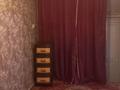 Отдельный дом · 4 комнаты · 160 м² · 7.5 сот., мкр Мадениет 1017 — Магазин Арай, садик Престиж за 43 млн ₸ в Алматы, Алатауский р-н — фото 5
