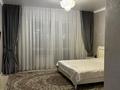 3-комнатная квартира · 150 м² · 10/12 этаж, Касымова — Касымова Шашкина за 1 млн ₸ в Алматы, Бостандыкский р-н — фото 17