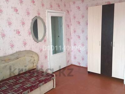 1-бөлмелі пәтер · 34 м² · 5/5 қабат, Бородина 223, бағасы: 100 000 ₸ в Костанае