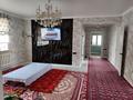 Часть дома · 5 комнат · 140 м² · 6 сот., Ерасыл 155 за 45 млн ₸ в М. Туймебаеве — фото 8