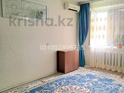 3-комнатная квартира · 63 м² · 7/9 этаж, мкр Кунаева за 25 млн ₸ в Уральске