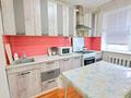 3-комнатная квартира · 63 м² · 7/9 этаж, мкр Кунаева за 25 млн ₸ в Уральске — фото 10