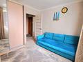 3-комнатная квартира · 63 м² · 7/9 этаж, мкр Кунаева за 25 млн ₸ в Уральске — фото 4