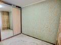 3-комнатная квартира · 63 м² · 7/9 этаж, мкр Кунаева за 25 млн ₸ в Уральске — фото 6