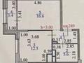 1-комнатная квартира · 42.2 м² · 6/6 этаж, Улы Дала 8 — Сауран за 230 000 ₸ в Астане, Есильский р-н — фото 14
