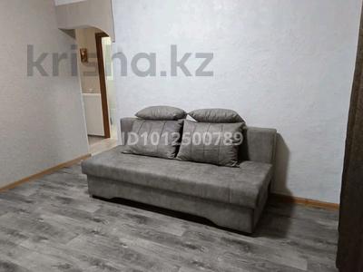 2-бөлмелі пәтер · 45 м² · 1/2 қабат, Геринга 7 — Ж.Д поликлиника,Вокзал, бағасы: 160 000 〒 в Павлодаре