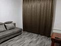 2-комнатная квартира · 45 м² · 1/2 этаж, Геринга 7 — Ж.Д поликлиника,Вокзал за 160 000 ₸ в Павлодаре — фото 2