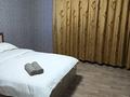 2-комнатная квартира · 45 м² · 1/2 этаж, Геринга 7 — Ж.Д поликлиника,Вокзал за 160 000 ₸ в Павлодаре — фото 4