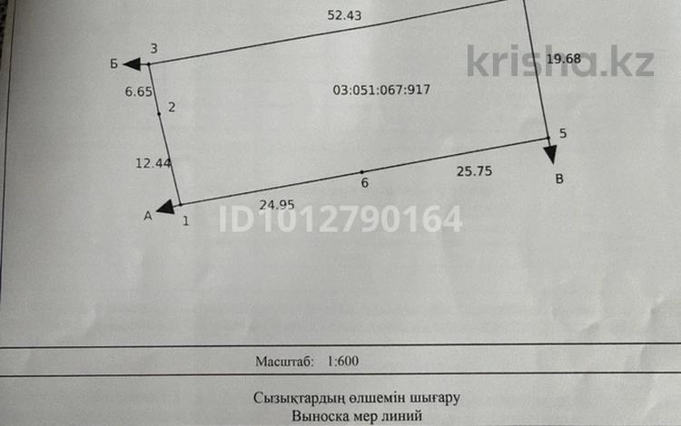 Участок · 10 соток, Биржана сол за 30 млн ₸ в Бельбулаке (Мичурино) — фото 2