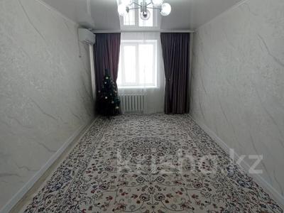 3-бөлмелі пәтер · 75.8 м² · 7/10 қабат, мкр Женис, бағасы: 29.8 млн ₸ в Уральске