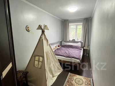2-комнатная квартира · 41 м² · 4/4 этаж, Абая за 39.9 млн ₸ в Алматы, Алмалинский р-н