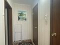 1-комнатная квартира · 47 м² · 7/10 этаж, Сулимова 92 — Доватора-Сулимова за 40 млн ₸ в Челябинске — фото 5