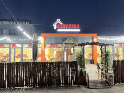 Свободное назначение, офисы, магазины и бутики, склады, общепит, развлечения, конференц-залы, кабинеты и рабочие места · 600 м² за 1.5 млн ₸ в Шымкенте