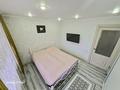 3-комнатная квартира · 74.6 м² · 3/5 этаж, Ж.Кизатова за 39.3 млн ₸ в Петропавловске — фото 5