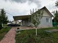 Саяжай · 4 бөлме · 60 м² · 6 жүзд., 6-я линия 184, бағасы: 18.5 млн ₸ в Алматинской обл. — фото 31